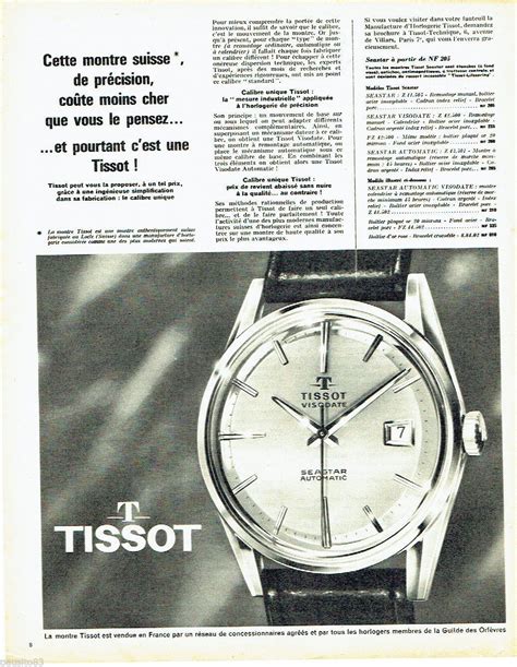 tissot seastar history.